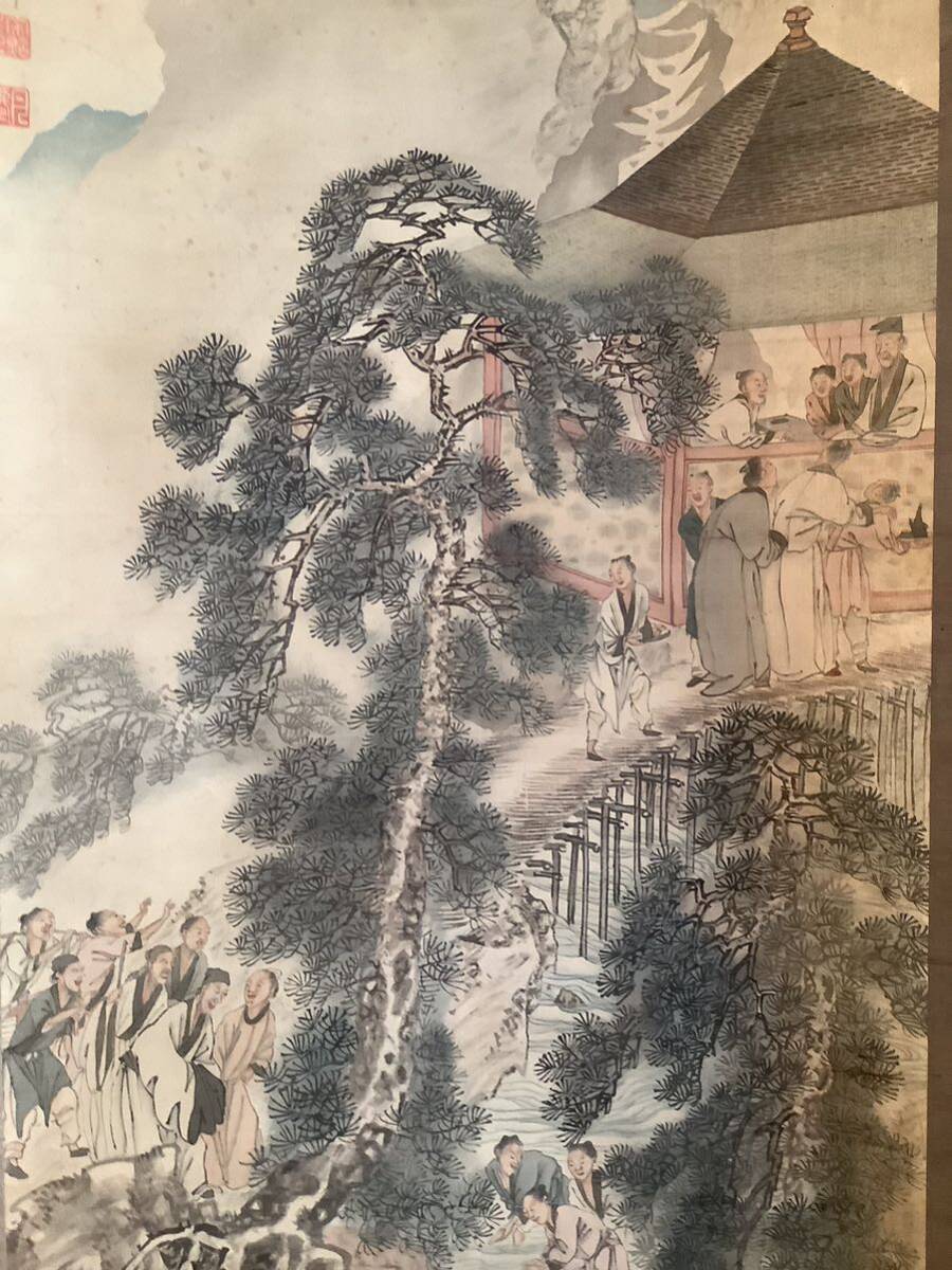 {$data['title']拍卖