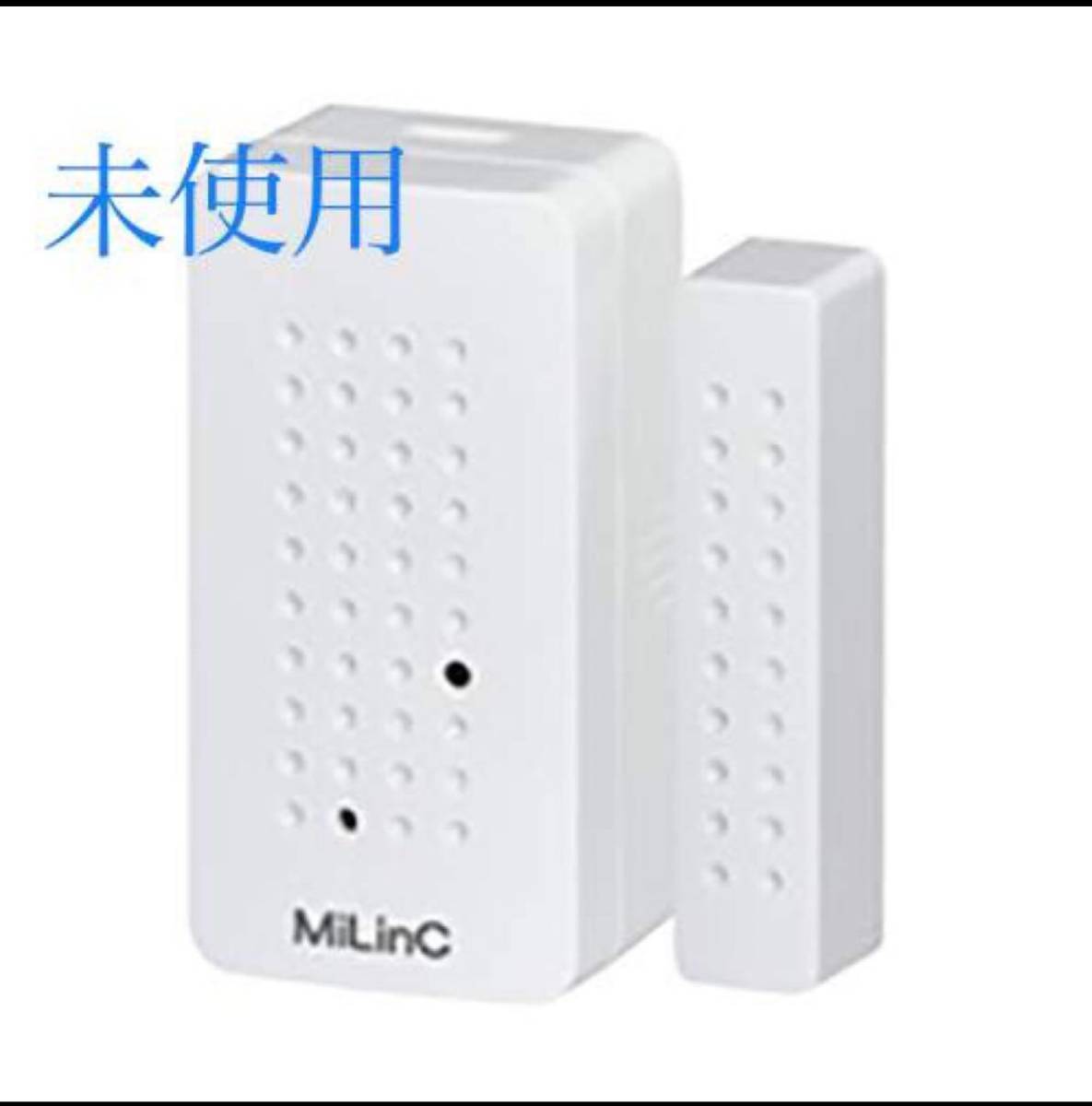 マイティ 増設ドアセンサー LCS-302DS /MiLinC増設用ドアセンサー(LCS-101SD専用)