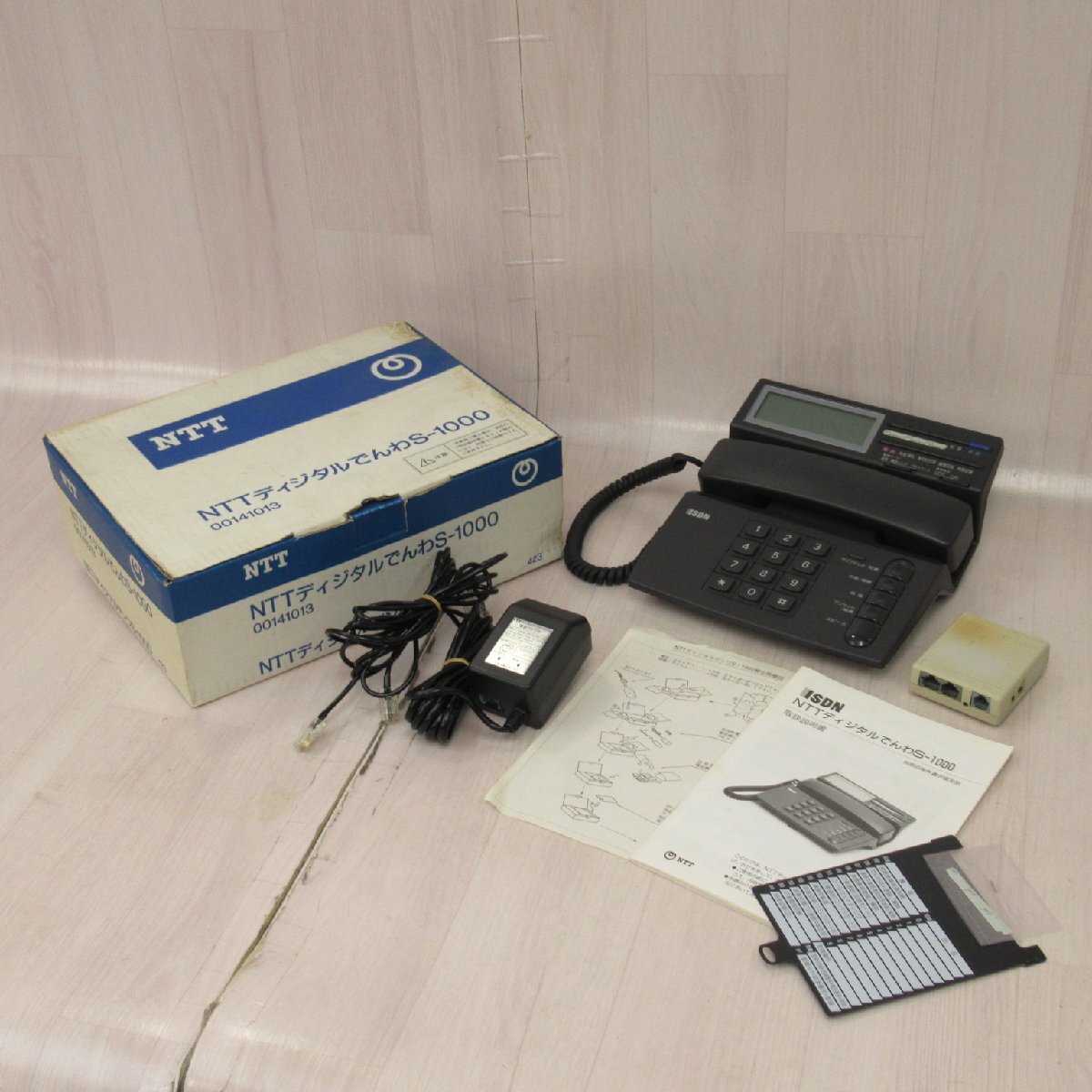 NTT NTTディジタルデンワS-1000 高速リダイヤルオフィス用単体電話機 DSU付 元箱付 保証有 RR 178