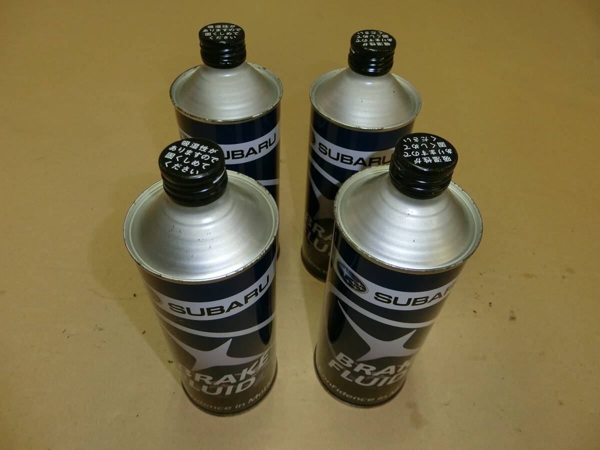 スバル 純正　ブレーキフルード SUBARU BRAKE FLUID BF-3　期限切れ　ジャンク
