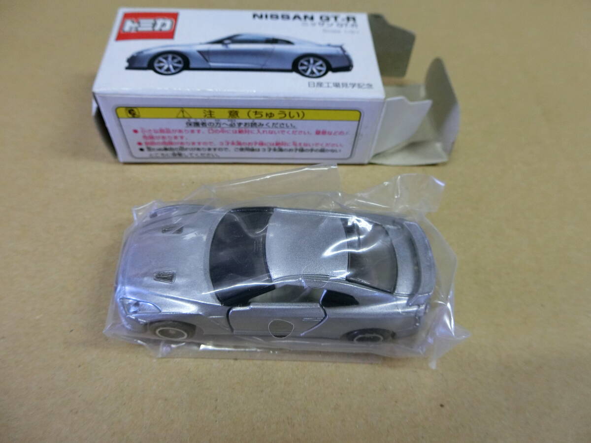 NISSAN トミカ　GT-R 　ミニカー　非売品