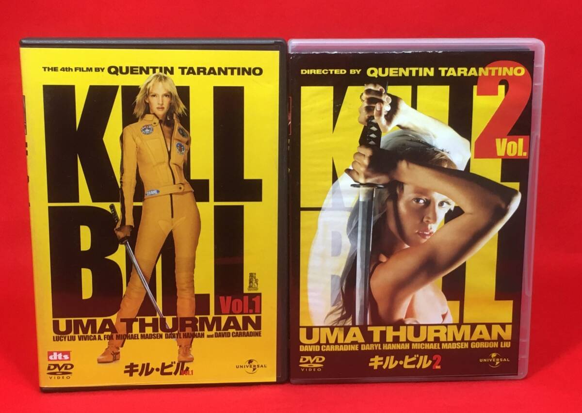 キル・ビル Vol.1+キル・ビル Vol.2 [DVD](255)ユマ・サーマン/ルーシー・リュー/ダリル・ハンナ/栗山千明/マイケル・マドセン