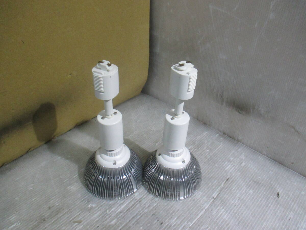 [I1-4/B60920-1]美品★BARREL LEDライト 20WRBG　と　ヤザワ スポットライト　LCX150E261　2セット★