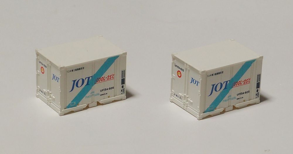 マイクロエース UF15Aクールコンテナ(JOT -25℃) 2個 A3252 コキ50000・コキ106+UF15Aクールコンテナ(JOT) 2両セットばらし