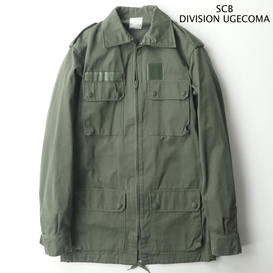美品 SCB DIVISION UGECOMA フランス軍 ミリタリー フィールドジャケット カーキ 86LGM JP:M ユーロ ヘリンボーン メンズ 空軍