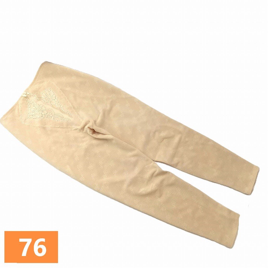 スパッツガードル　76　マイフレンド　シャンパンゴールド　未使用　補整下着　補正　ロング丈　新品　My124　