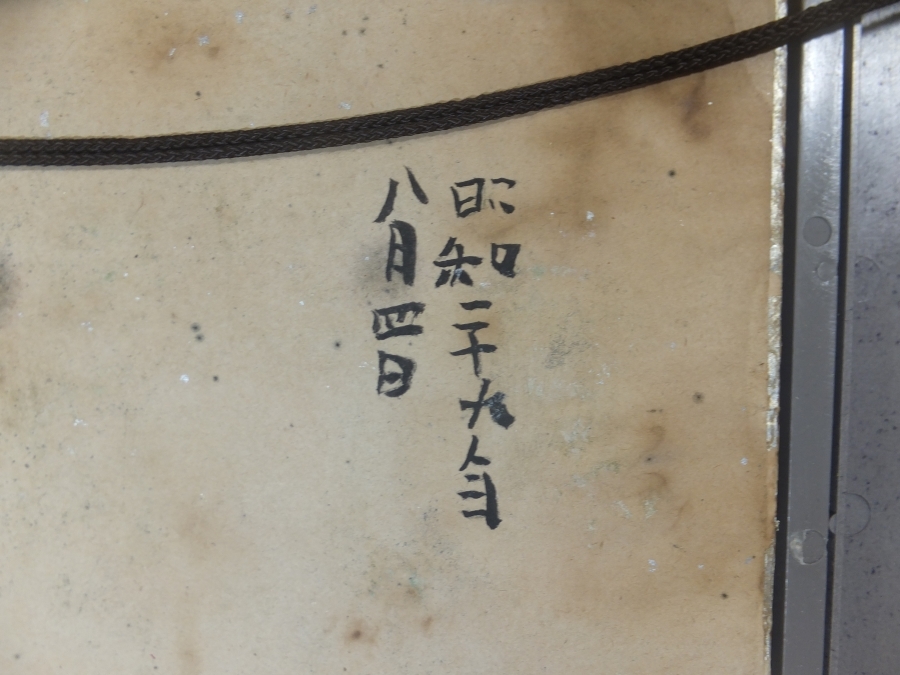 {$data['title']拍卖