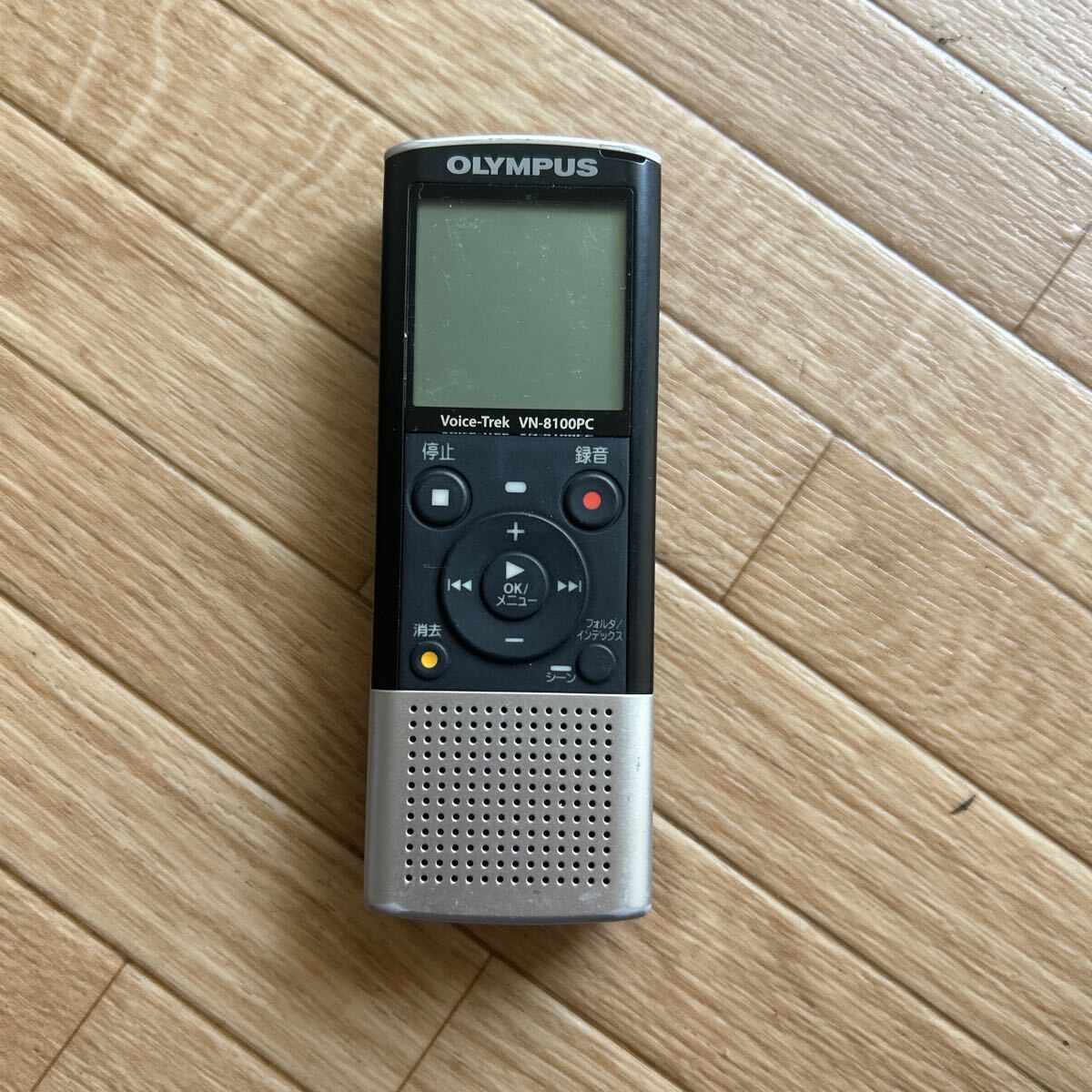 【中古】OLYMPUS Voise-Trek VN-8100PC