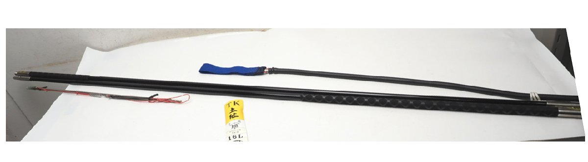 新品 土佐旭印 チョッキ式カーボン手モリ 全長:353㎝ 楠本鉄工製（高知）ヤス 手銛 スピアフィッシング [TK-16AL-60358]