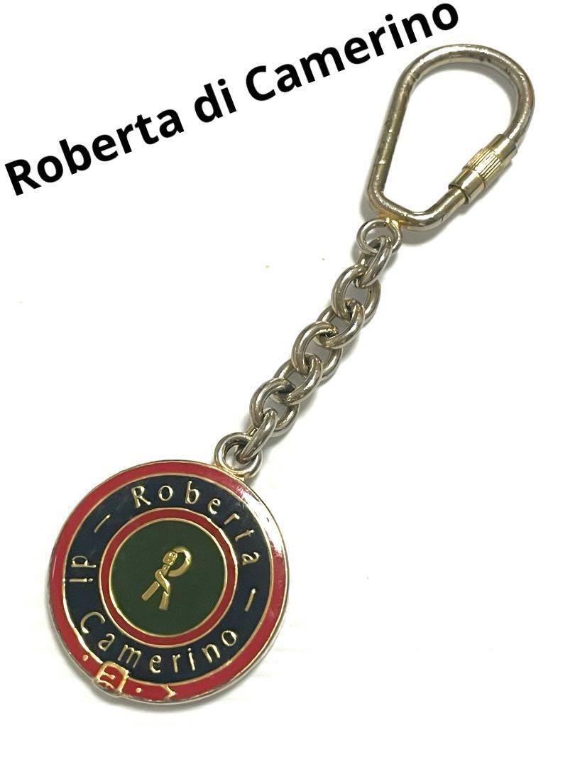 Roberta di Camerino エナメル キーホルダー　ロゴ　イタリア製