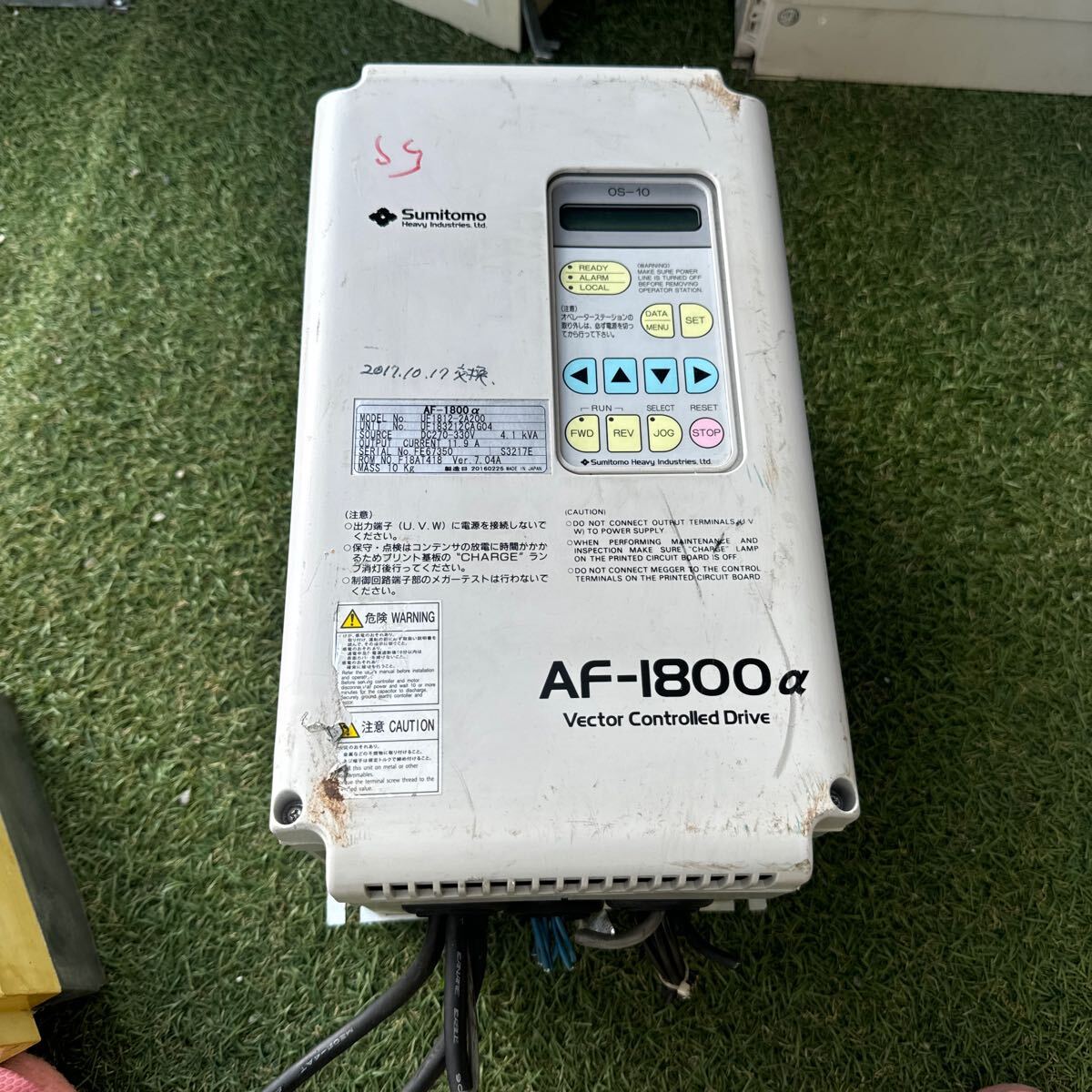 4Y042 ミントコンディション 住友インバーターAF-1800α UF1812-2A200 