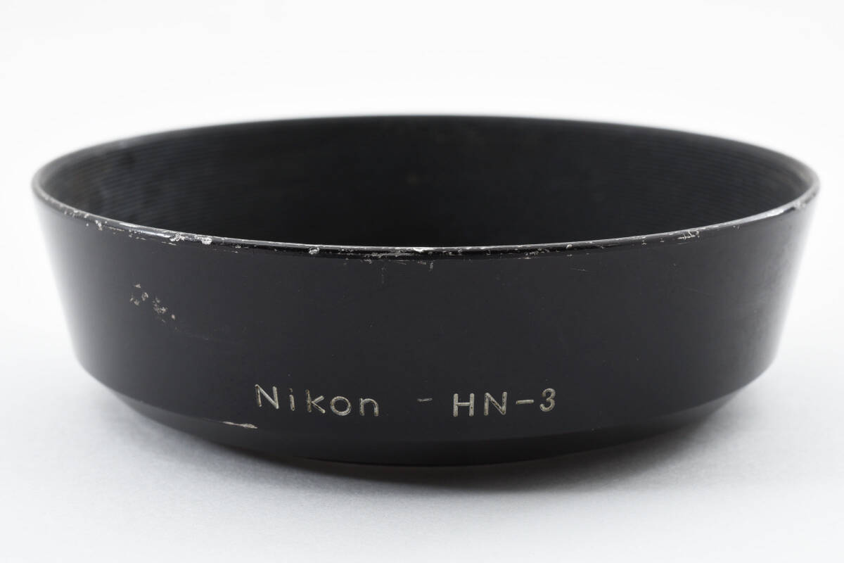 Nikon HN-3 純正 レンズフード ニコン(4193)