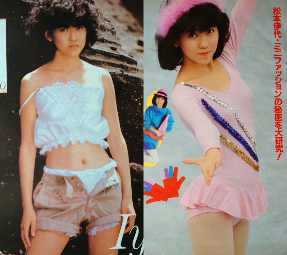 松本伊代　1981年〜1986年　大量　切り抜き　ファイル　2冊　116P
