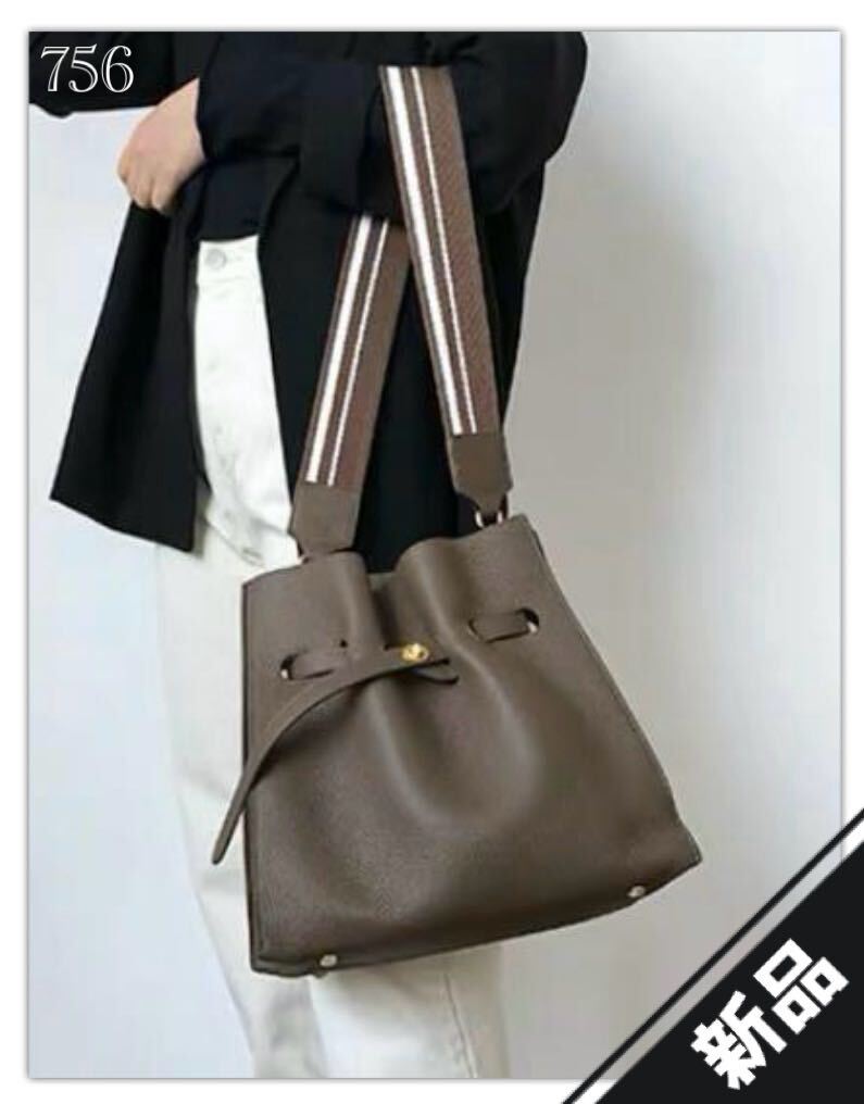 756◆新品◆本革◇換えショルダー ポーチ付 バッグ◆