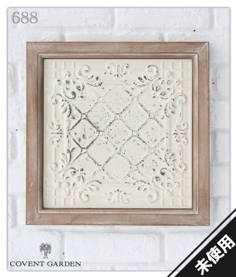 688◆未使用◆額入り ウォールデコ◇アートパネル◇タペストリー◇レリーフアート