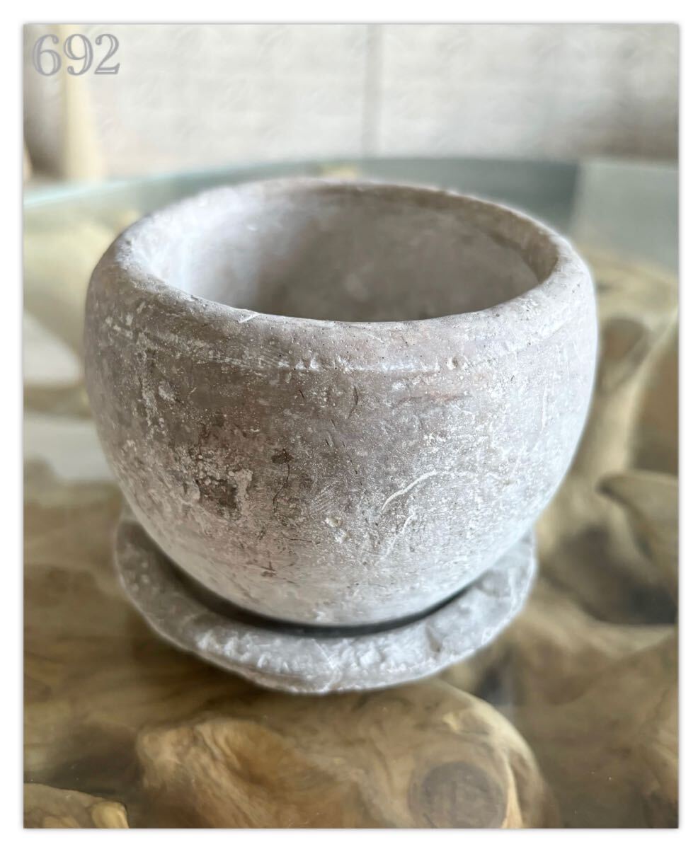 692◆受け皿付 植木鉢 鉢カバー