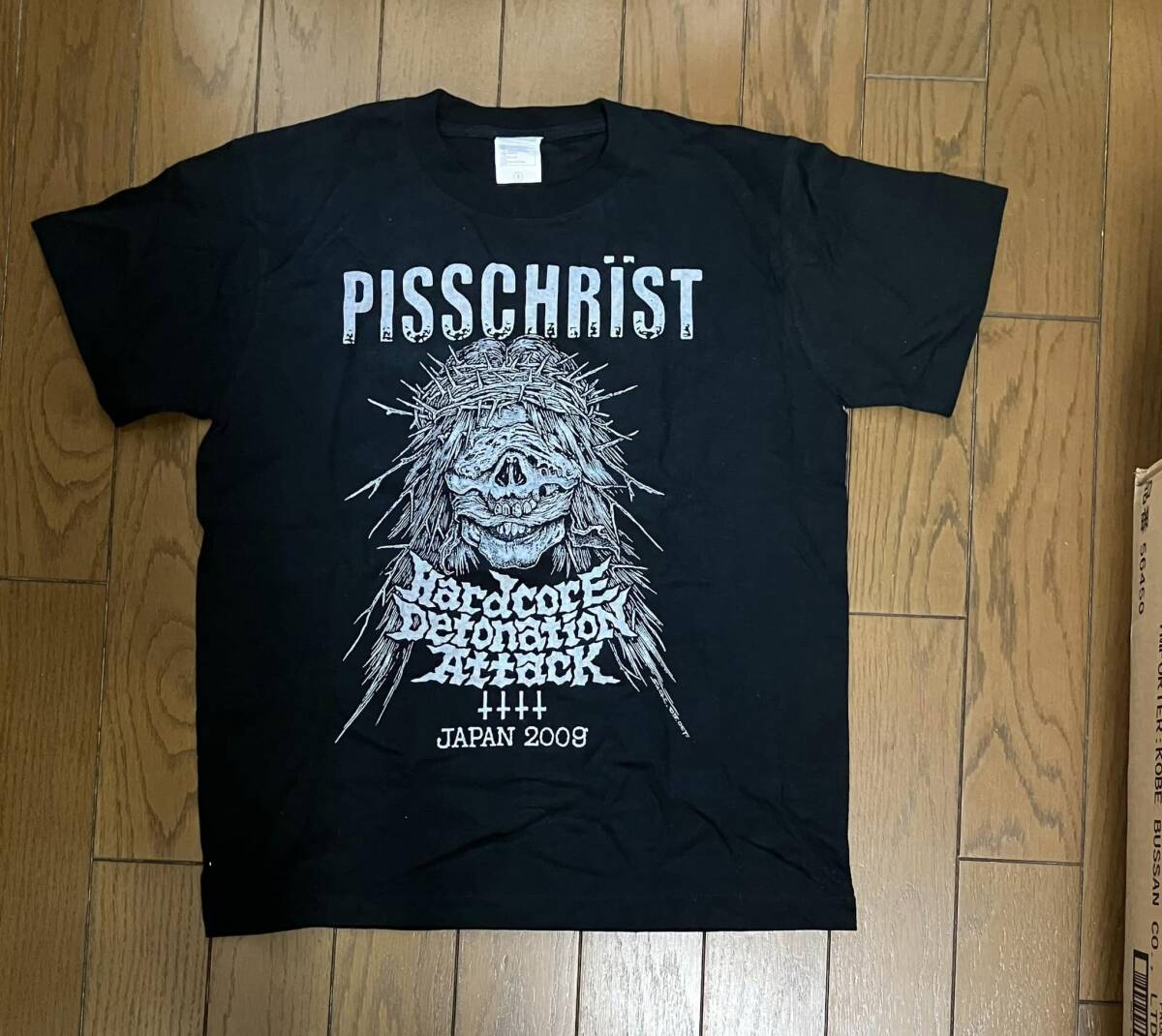 新品未使用　PISSCHRIST / NEVER GIVE UP JAPAN 2009　ツアー　Ｔシャツ（メンズＳサイズ）ハードコア　パンク　バンドTシャツ