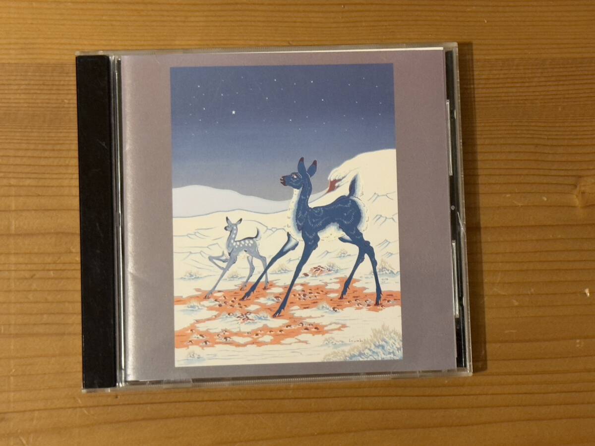 [CD] Tortoise & Bonnie “Prince” Billy - The Brave and the Bold, ポストロック・ディスク・ガイド掲載