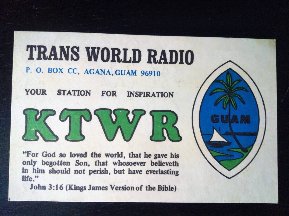 『 トランス ワールド ラジオ KTWR　ベリカード 』 1977年　BCL