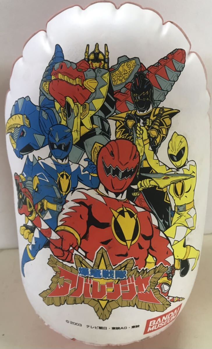 爆竜戦隊アバレンジャー　ミニパンチファイター　全高約26cm 2003年　BANDAI MUSEUM 東映承認済み　砂鉄袋あり　■送料無料