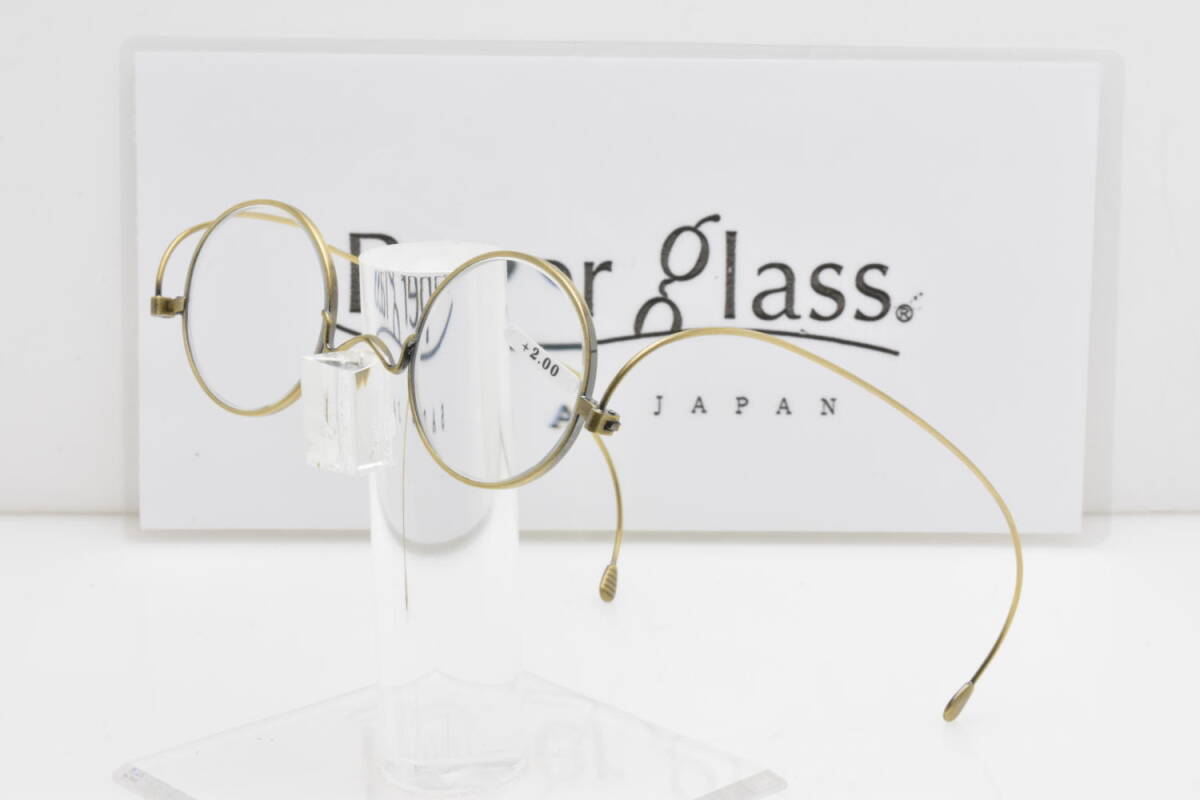 ★日本製！　Paper glass　 ペーパーグラス 　クラシック　ラウンド　アンティークゴールド ＋2.00★