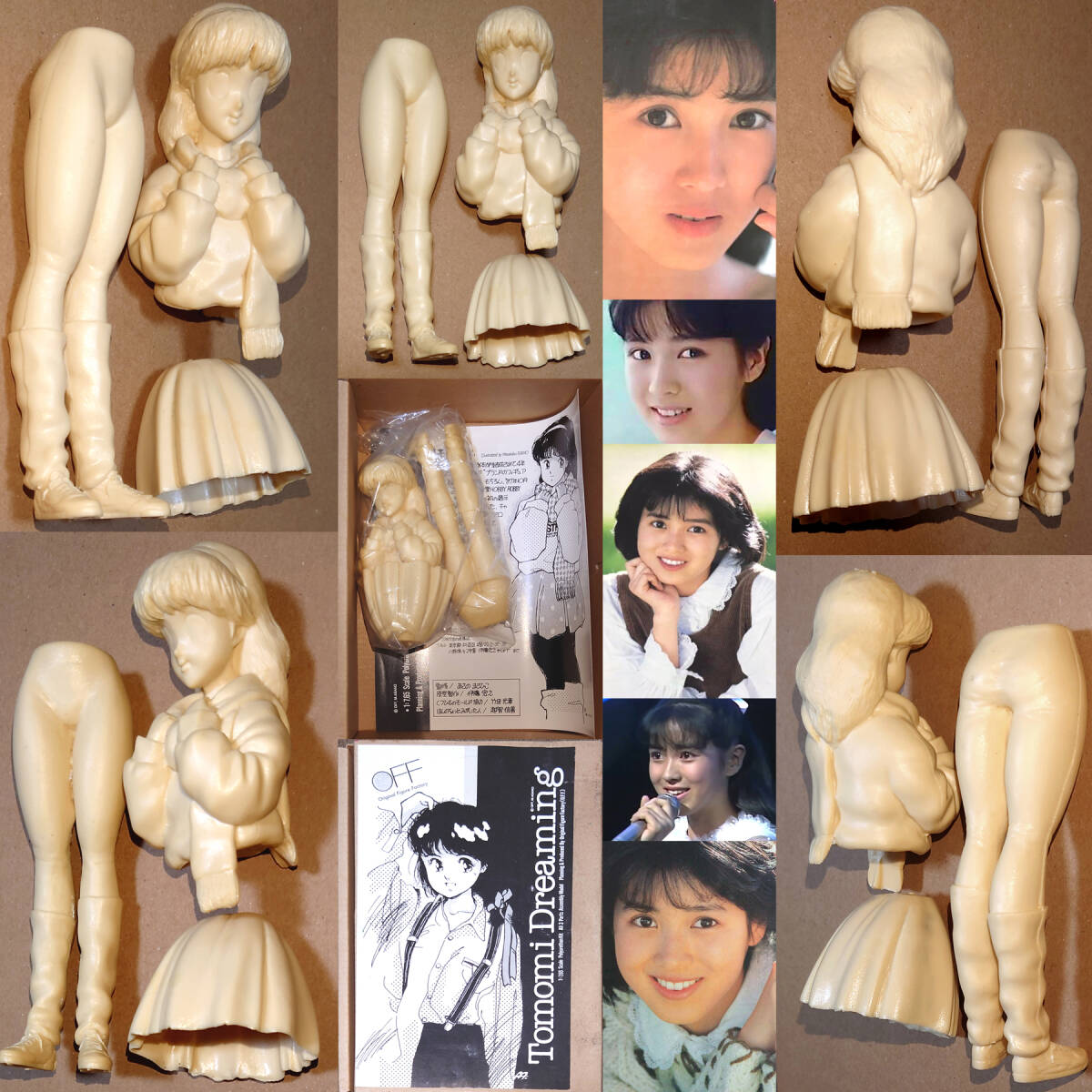 西村知美イメージ　トモミドリーミング　あさのまさひこ　OFF 　伊藤宏之原型　ワンフェス　ガレージキット　ガレキ レジン