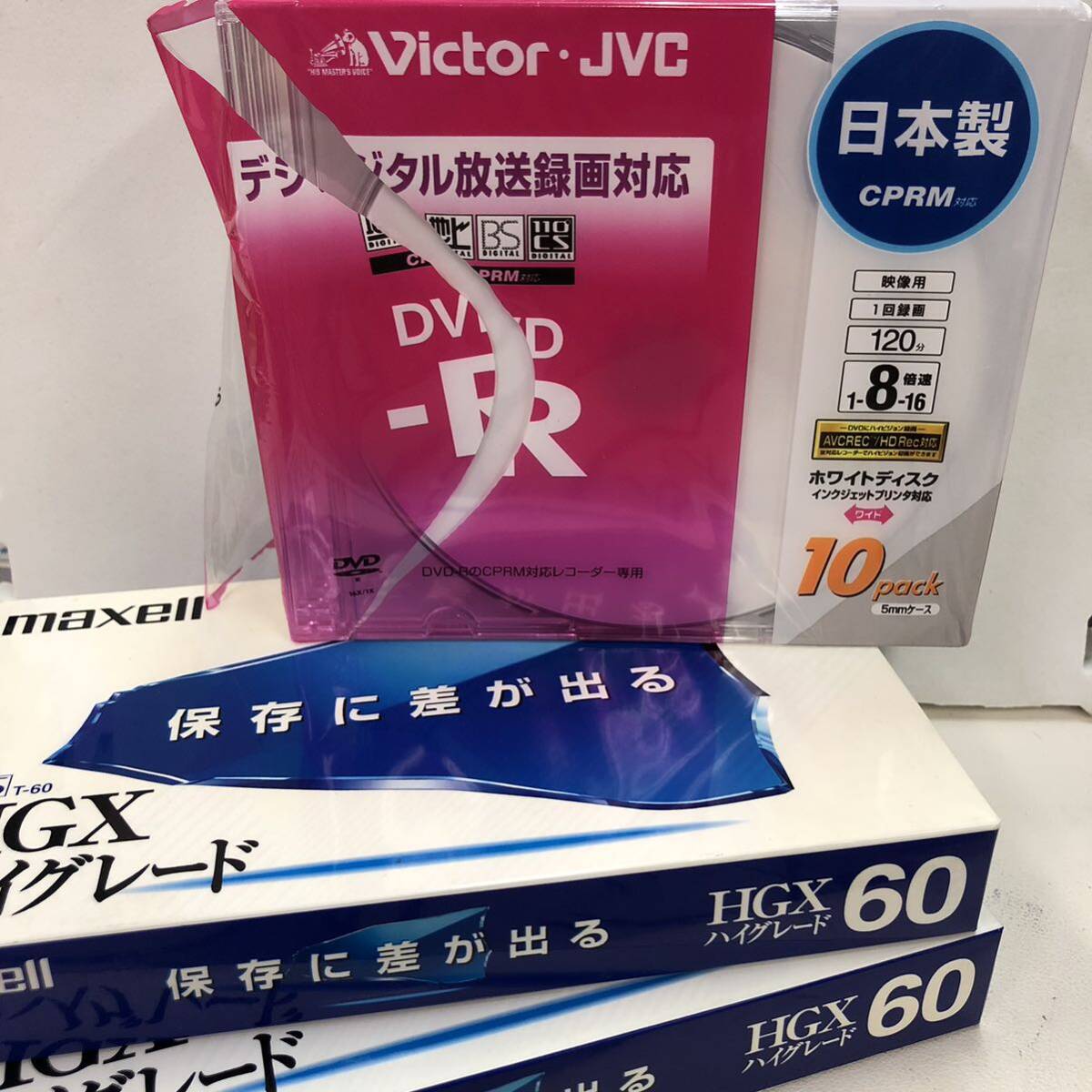【25160b59】長期保管品　Victor JVC VD-R210 CM10 開封済み + maxell マクセル VHS T-60 ビデオテープ HGX ハイグレード 60分 未開封 2個