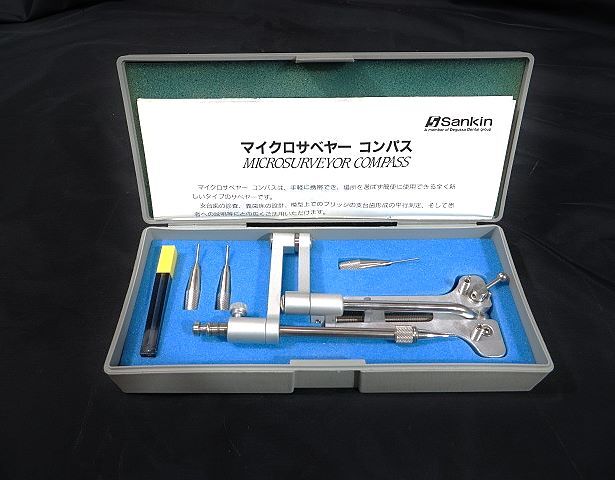 SANKIN 三金工業 マイクロサベヤー コンパス MICRO SURVEYOR COMPASS 歯科技工 (761)