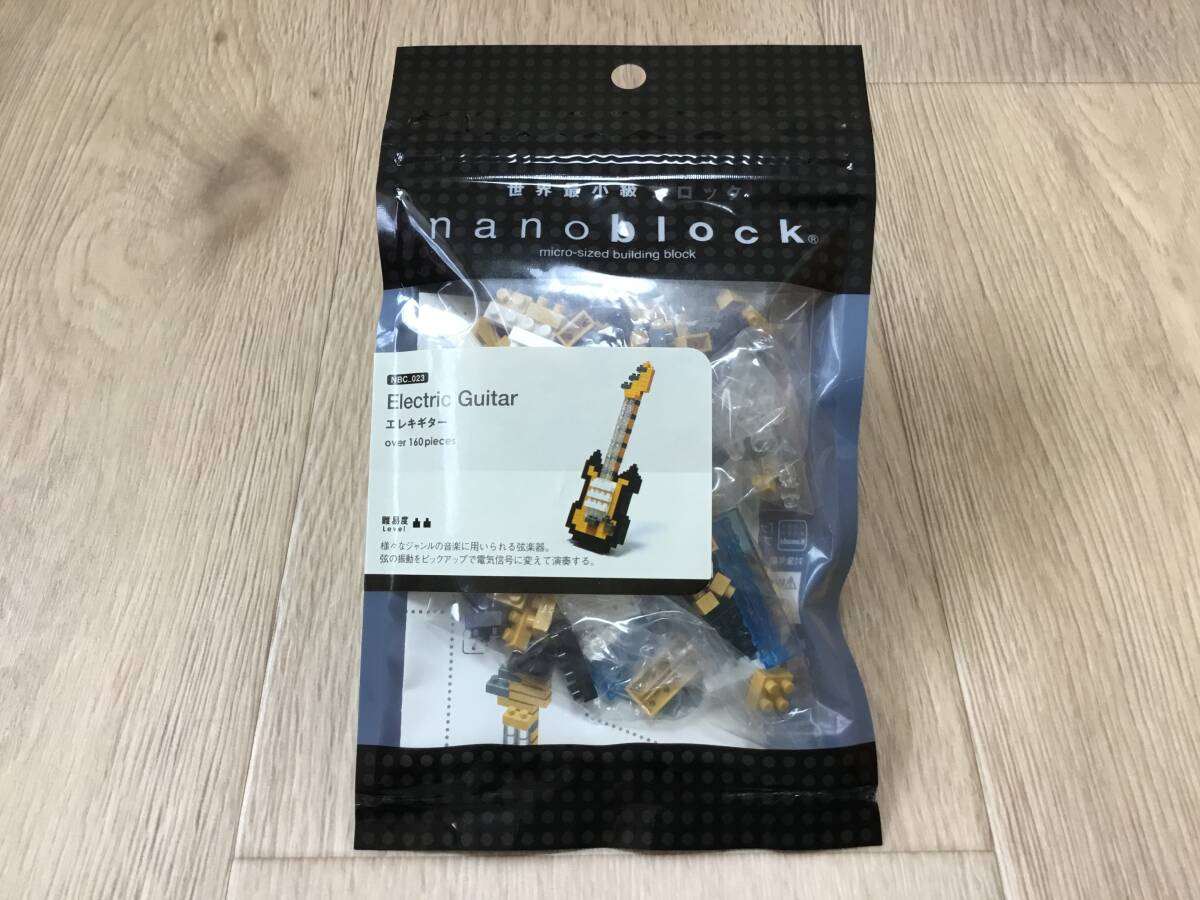 未使用　ナノブロック　nanoblock エレキギター　NBC-023 カワダ 世界最小級ブロック