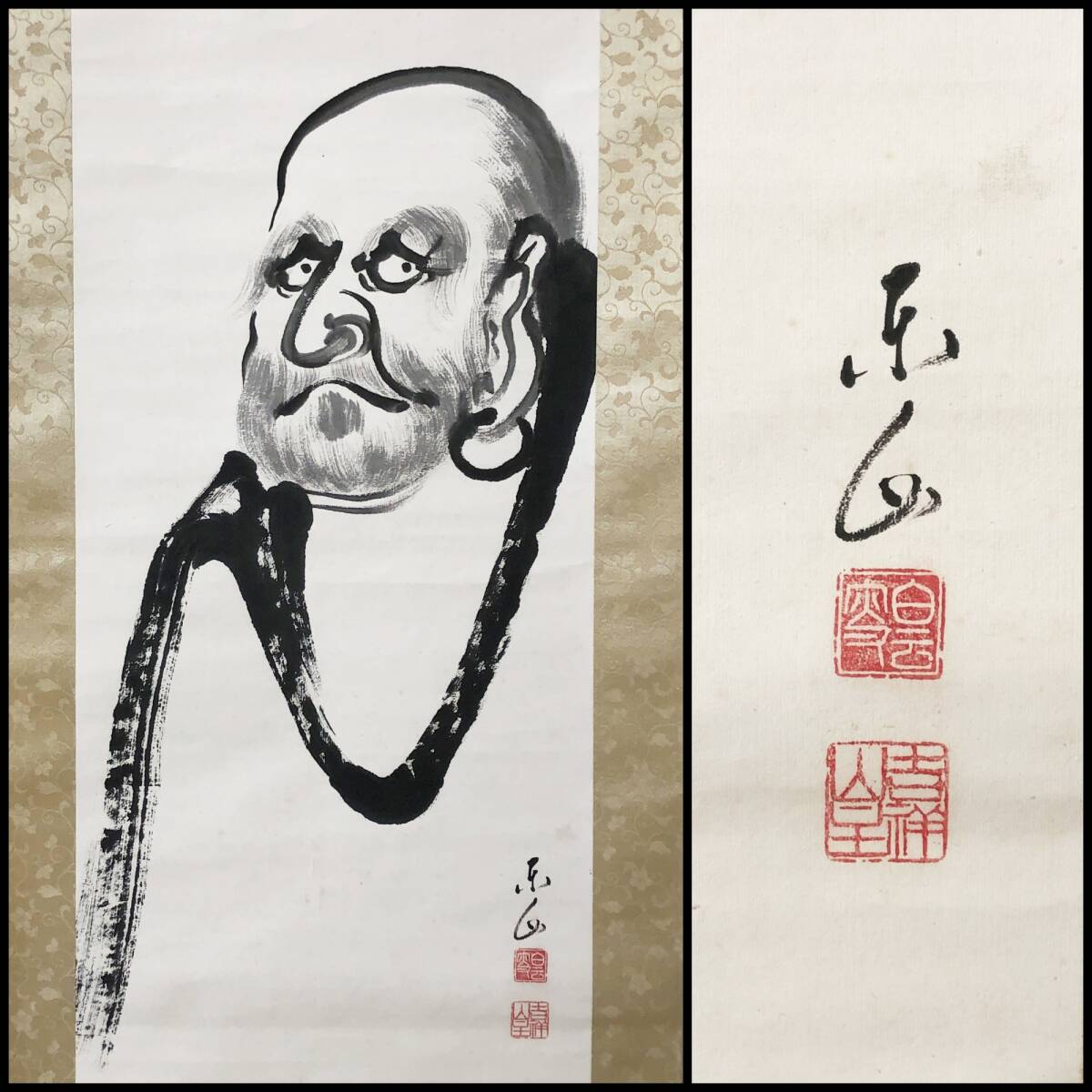 {$data['title']拍卖