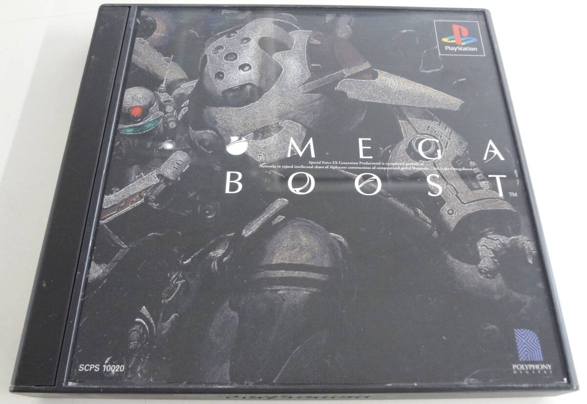PS1 オメガブースト OMEGA BOOST 取扱説明書付き プレイステーション プレステ ゲームソフト ポリフォニーデジタル SCPS 11020