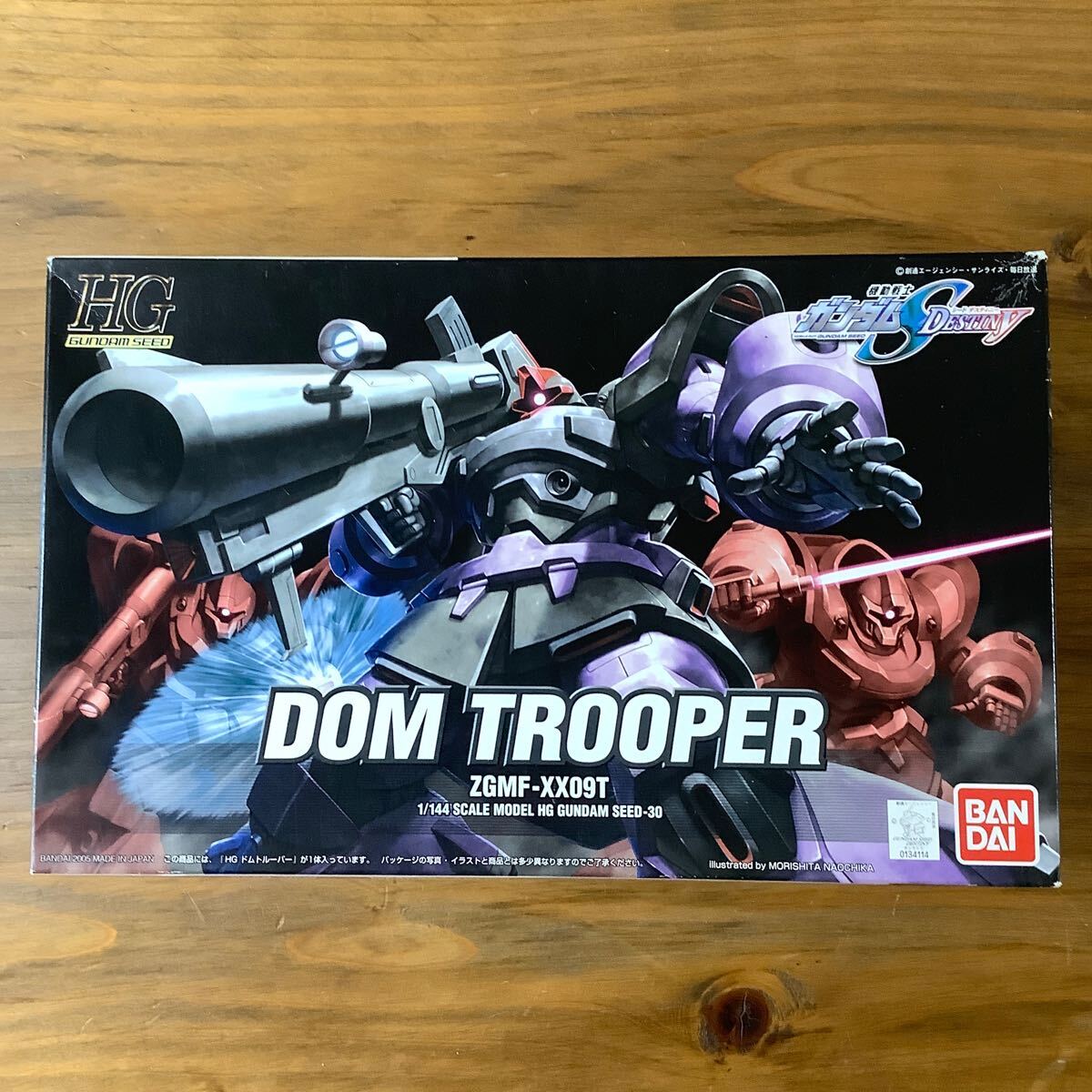 ZGMF-XX09T ドムトルーパー （1/144スケール HG GUNDAM SEED 30 機動戦士ガンダムSEED DESTINY 0134114）