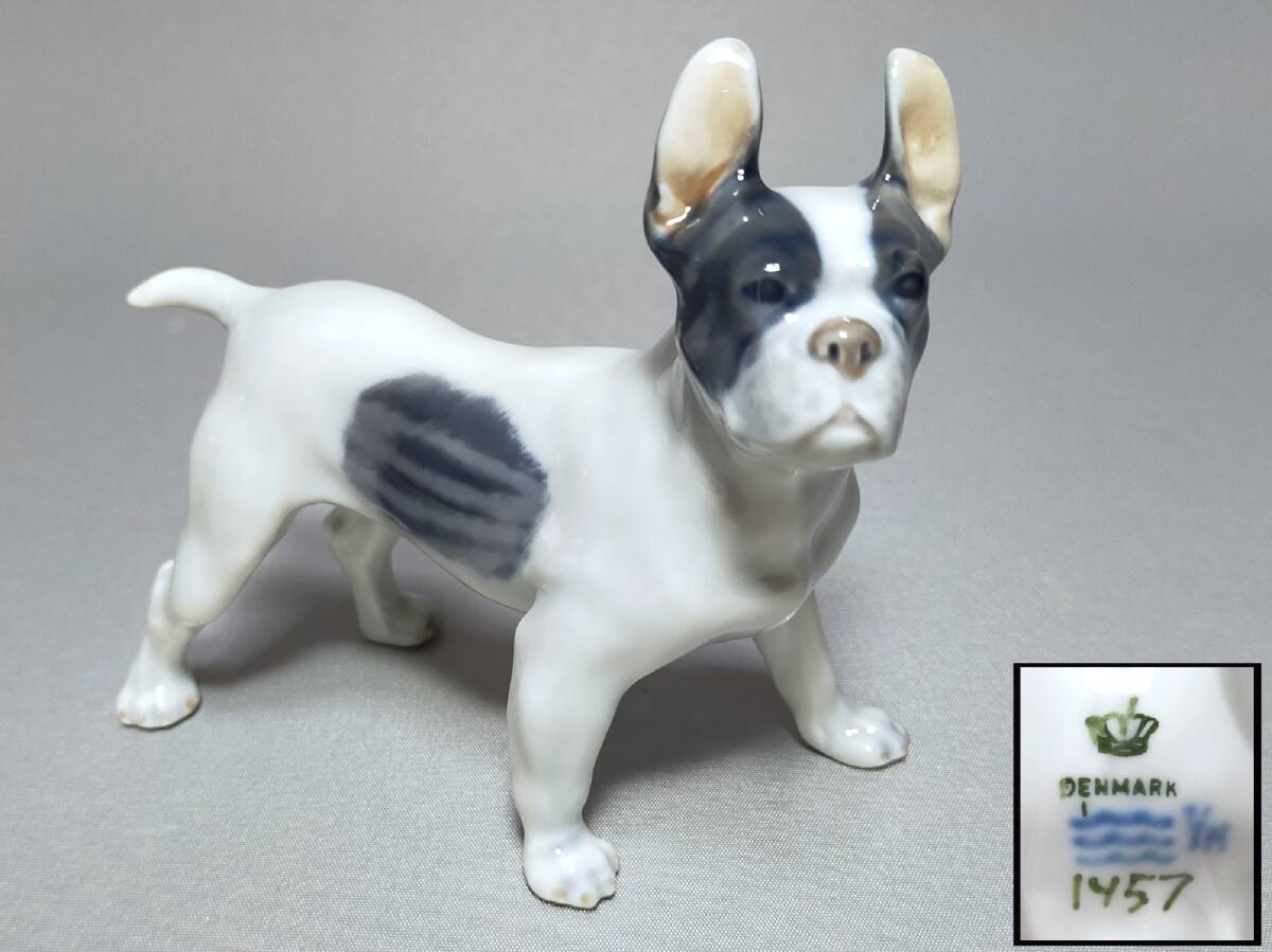 FS07 フィギュリン ROYAL COPENHAGEN ロイヤルコペンハーゲン ボストンテリア 犬 1457 幅12.5cm 1920年代 ビンテージ アンティーク 希少