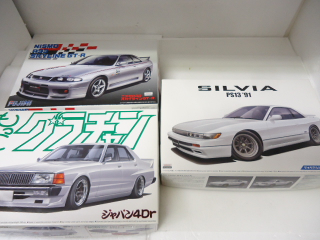  アオシマ ザ・モデルカー 1/24 日産シルビア ★ もっとグラチャン　ジャパン4Dr ★ フジミ ニスモR33　スカイラインGT-R 完成品