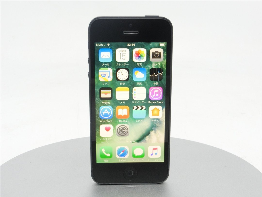 中古品　Apple iPhone 本体 iPhone5　64GB　A1429 　三大判定（－）　バッテリー97％　本体のみ　送料無料