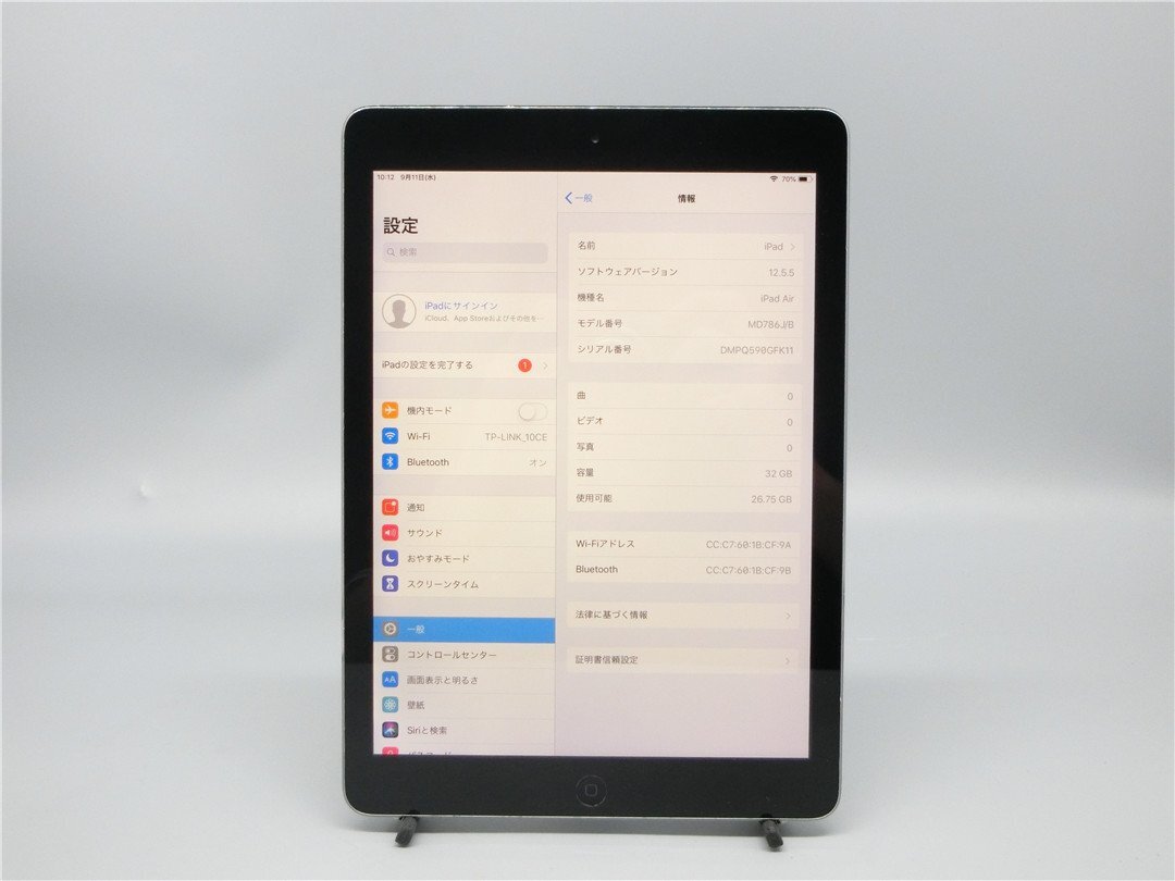 中古 【Apple】iPad Air A1474 WiFiモデル 容量32GB 　　バッテリー44％　訳あり品　送料無料