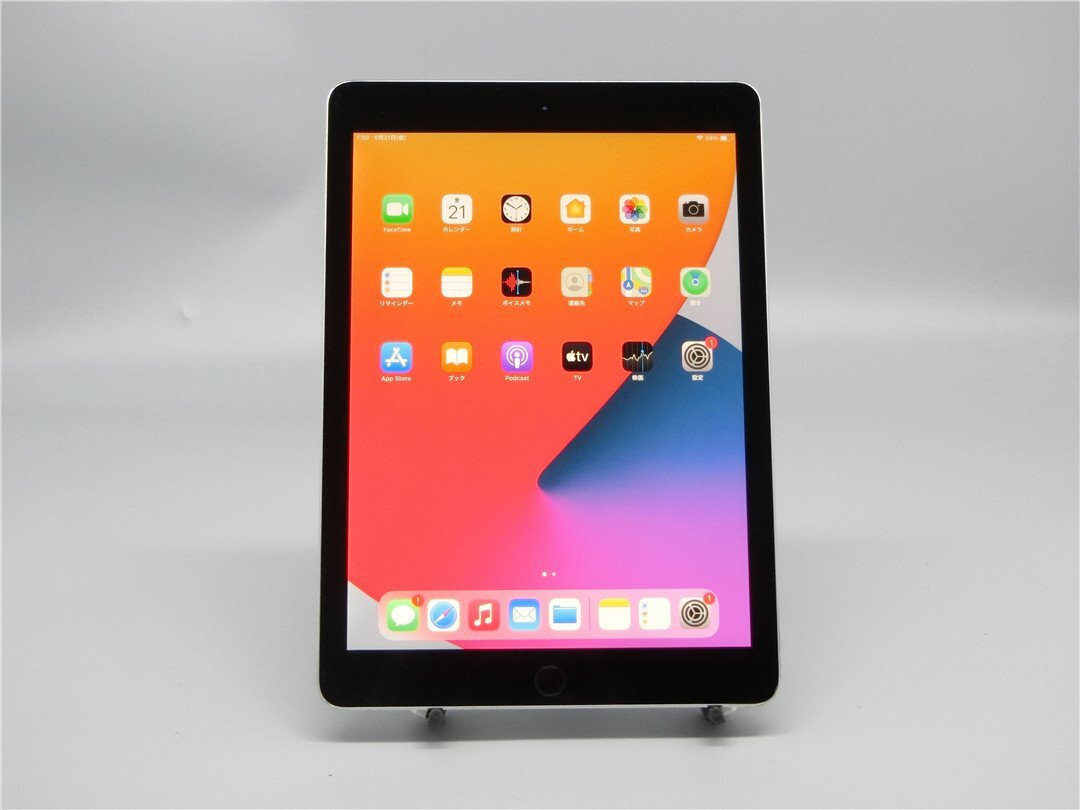 中古 【Apple】iPad　Air2　 A1566 Wi-Fiモデル 容量32GB 本体のみ　バッテリー53％　訳あり品　送料無料