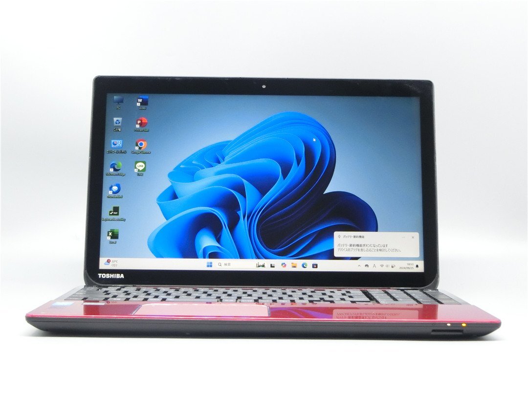WEBカメラ/中古/15.6型/ノートPC/Win11Home/高速SSD240/8GB/COREi3 4005U/TOSHIBA　T654/57KR　テンキー 　MSoffice2019　送料無料