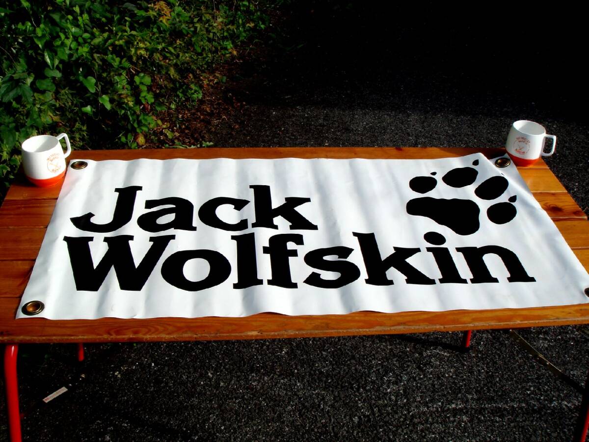 入手困難★店舗用【Jack Wolfskin】美品★お宝ジャックウルフスキン★大判Jack WolfskinバナーDisplay★コレクターオススメ♪
