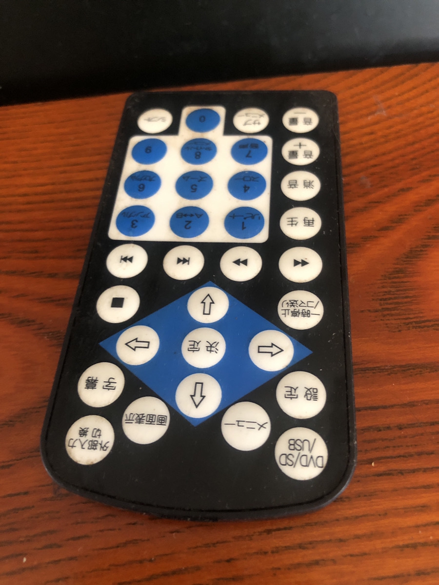 【ポータブルDVDプレーヤー用リモコン】中古　ボタン電池 保管品【24/08 TY-P引】