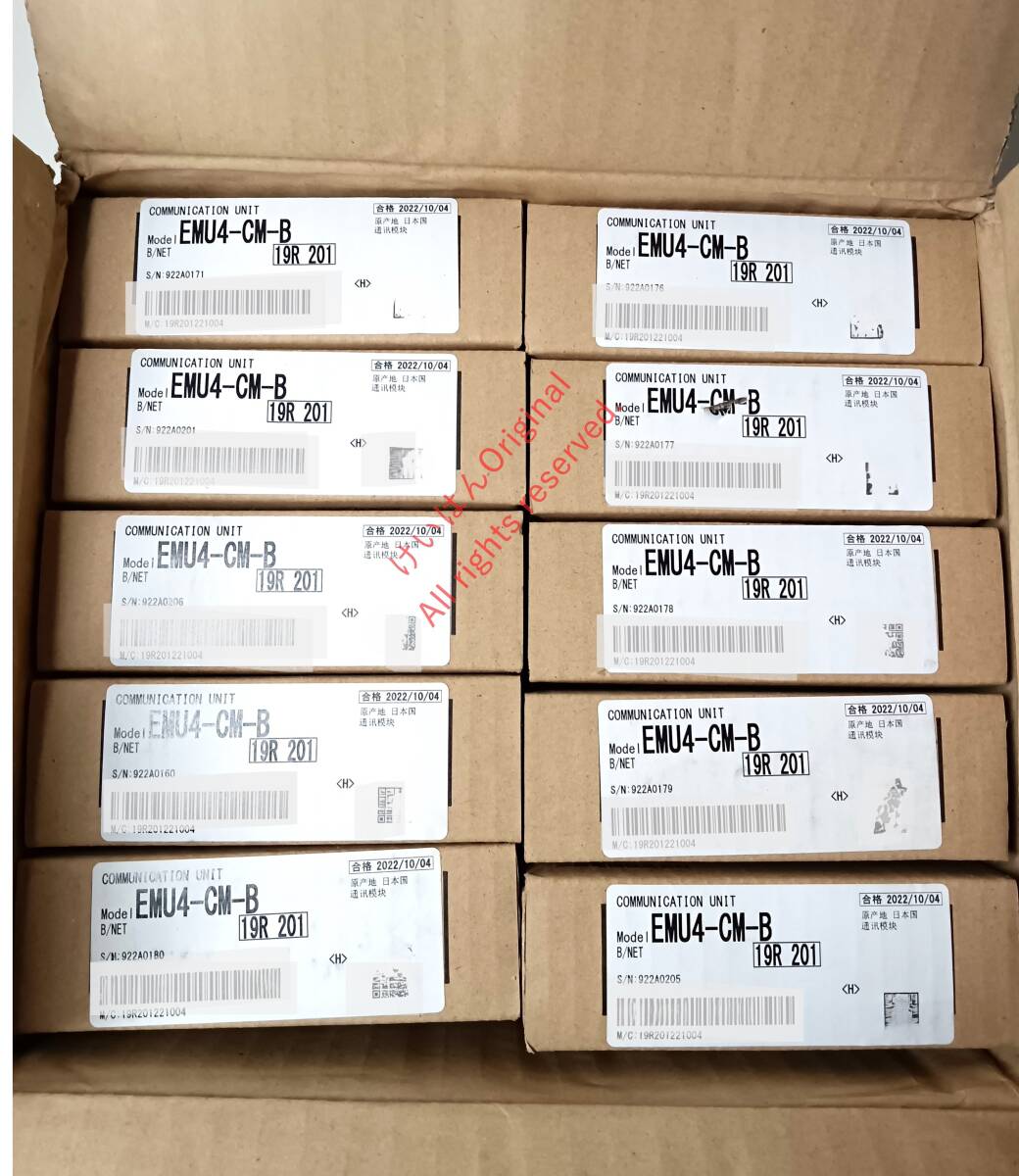 三菱EMU4-CM-B COMMUNICATION UNIT 2022年製　１箱（１０台）未使用　