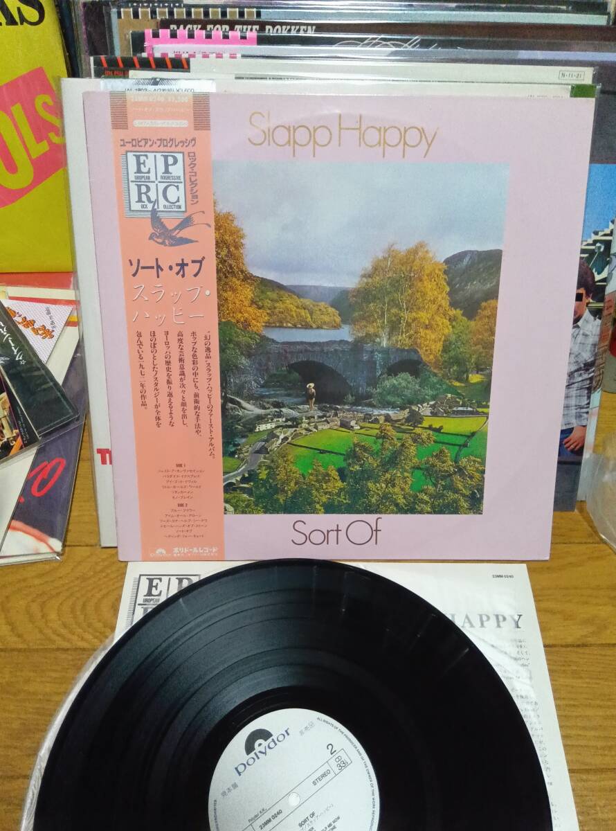 Slapp Happy スラップ ハッピー LP見本盤 盤美 SORT OF/ソート オブ