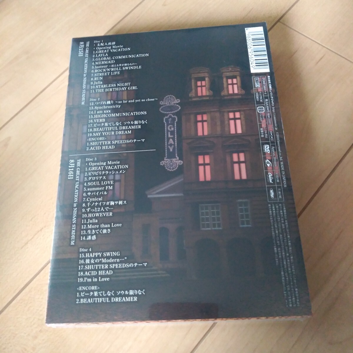 {$data['title']拍卖