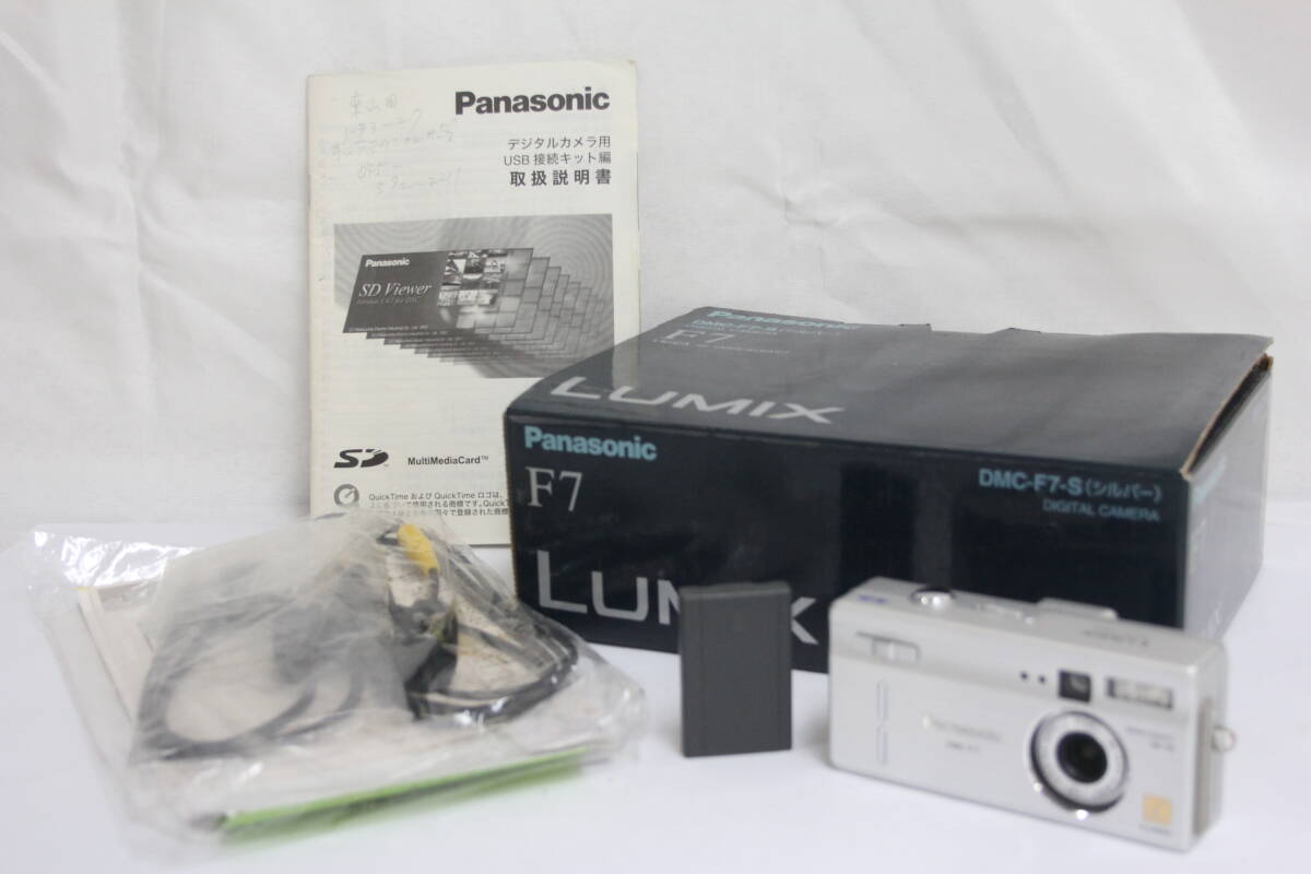 【返品保証】 【元箱付き】パナソニック Panasonic LUMIX DMC-F7 2x バッテリー付き コンパクトデジタルカメラ v6530