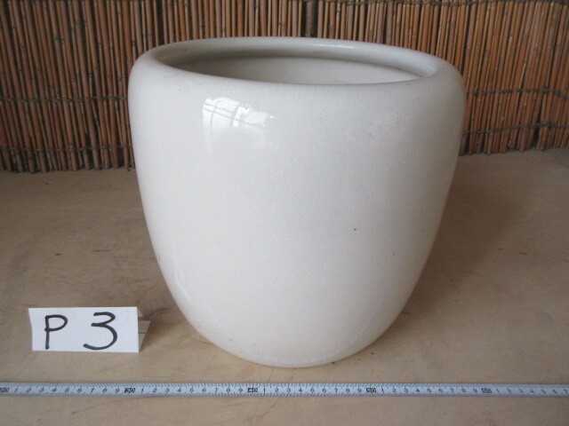 【湖華】火鉢/検)茶道具ガーデニングメダカ睡蓮園芸鉢カバー　P3