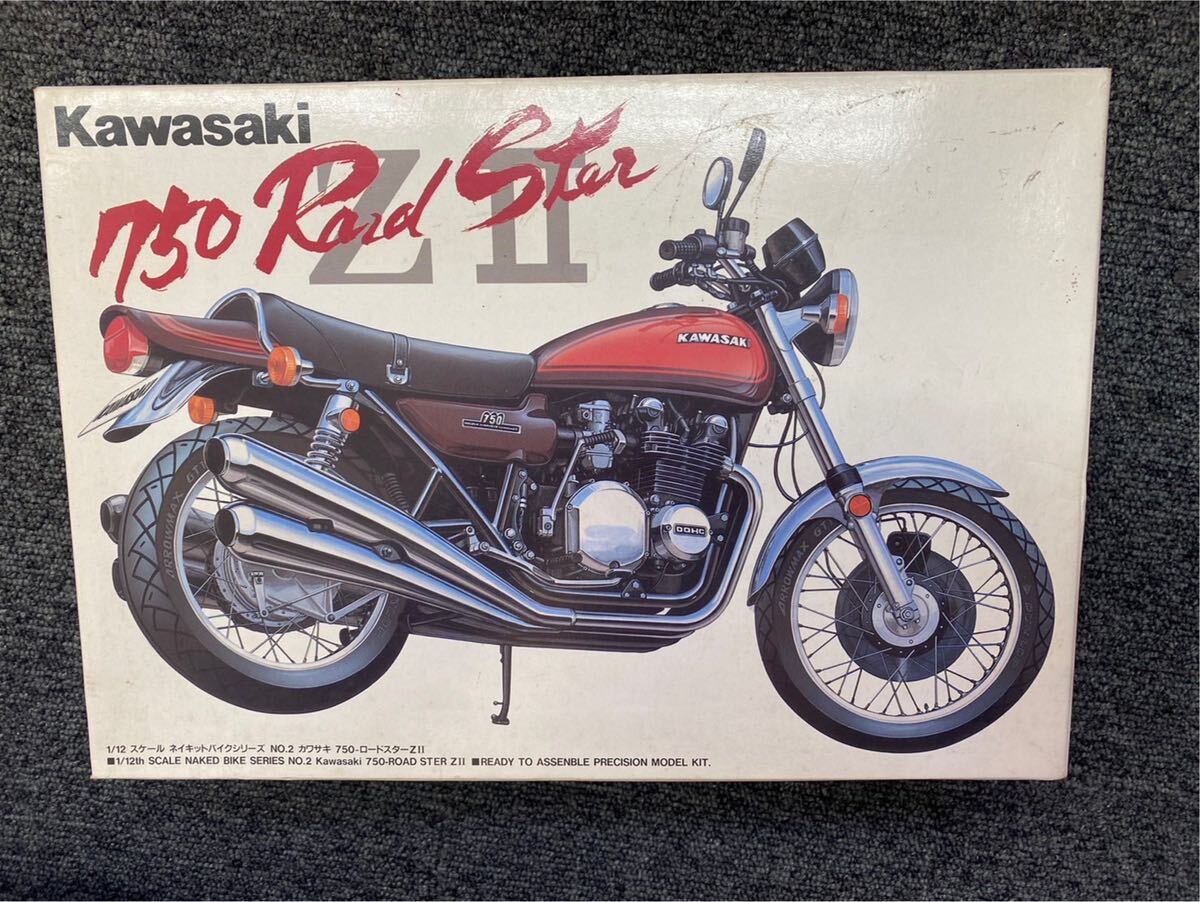 A6363 プラモデル アオシマ 1/12 カワサキ 750 ロードスター Z ネイキッドバイク No.02