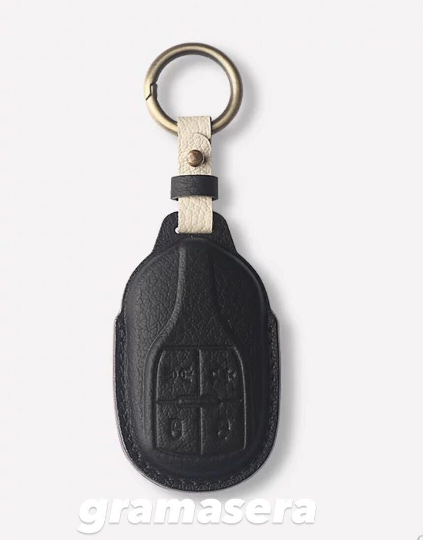 マセラティ　レザー　本革 キーカバー　キーケース　スマートキー　maserati ギブリ　レヴァンテ　クアトロポルテ　ボタン保護　ブラック