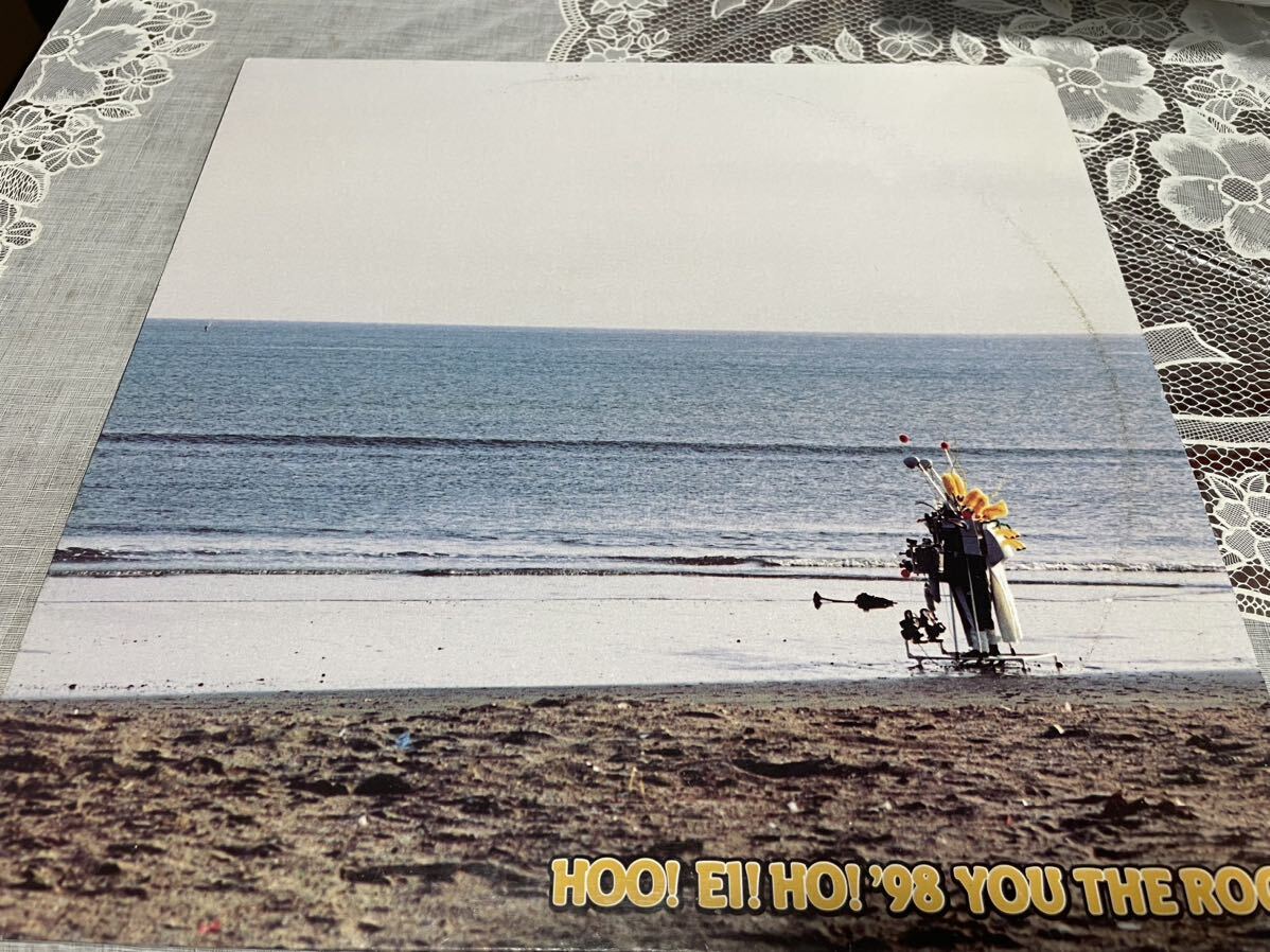 YOU THE ROCK - HOO EI HO 98