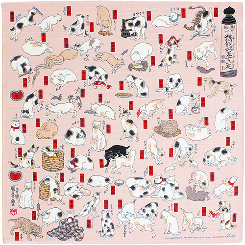 #ふろしき チーフ 歌川国芳「猫飼好五十三疋（みゃうかいこうごじゅうさんびき）ピンク」48cm(お弁当,ランチョンマット)M54-20720-114