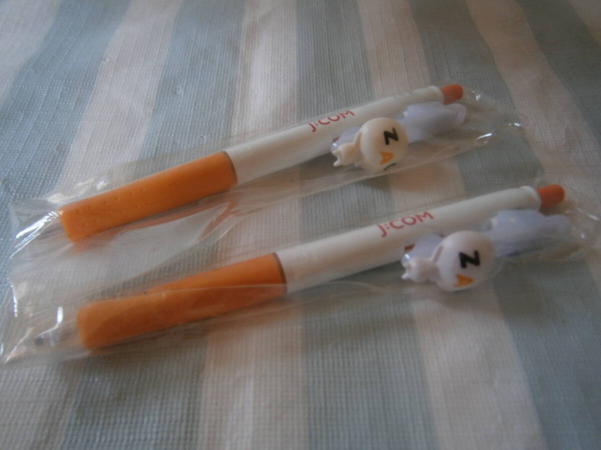 ●●●●ZAQ●ボールペン●2本●インターネット●ざっくぅ●非売品●●●●
